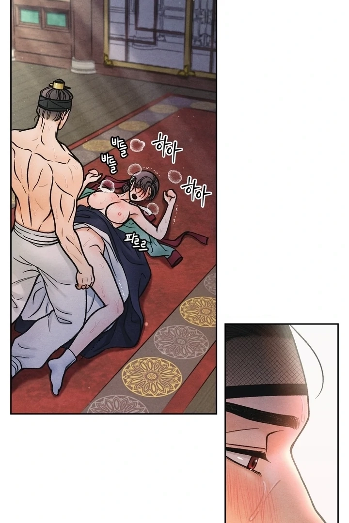 Confessions of a Chambermaid Chapter 15 page 63 - 