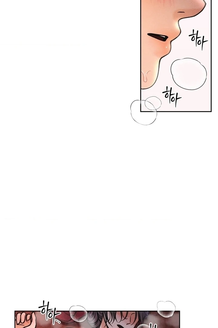 Confessions of a Chambermaid Chapter 15 page 64 - 