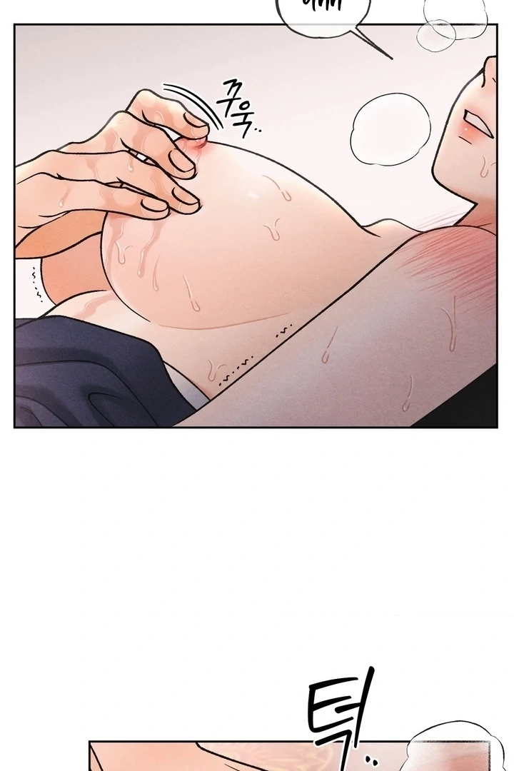 Confessions of a Chambermaid Chapter 15 page 66 - 