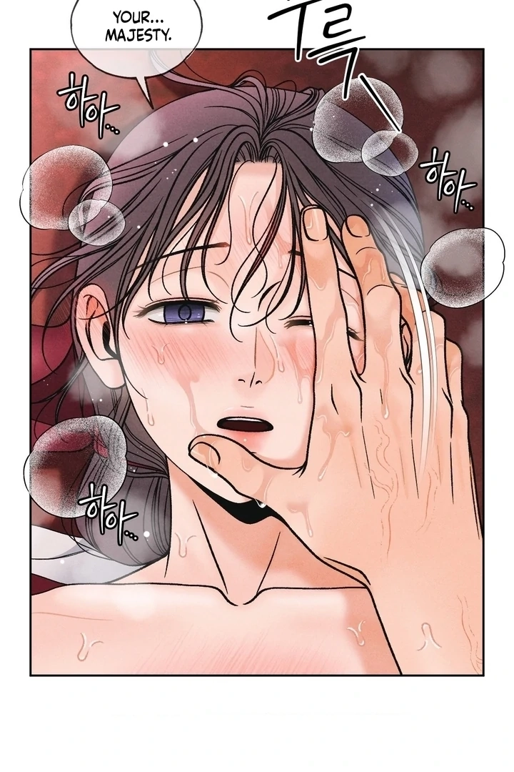Confessions of a Chambermaid Chapter 15 page 68 - 