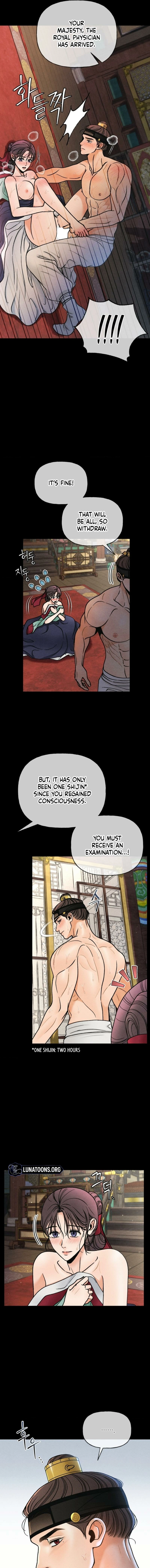 Confessions of a Chambermaid Chapter 16 page 3 - 