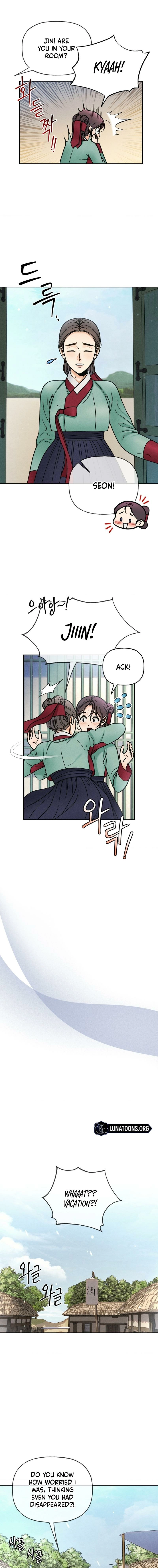 Confessions of a Chambermaid Chapter 16 page 5 - 