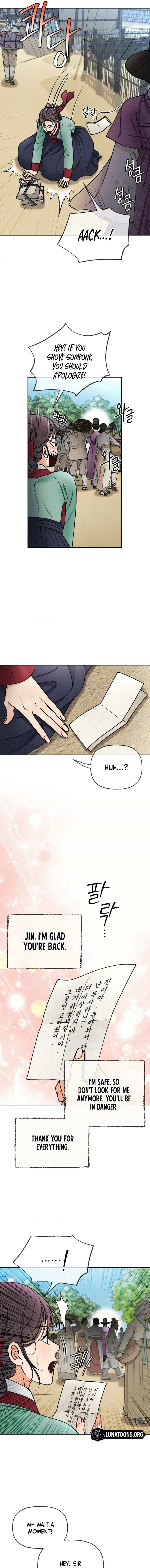 Confessions of a Chambermaid Chapter 16 page 9 - 