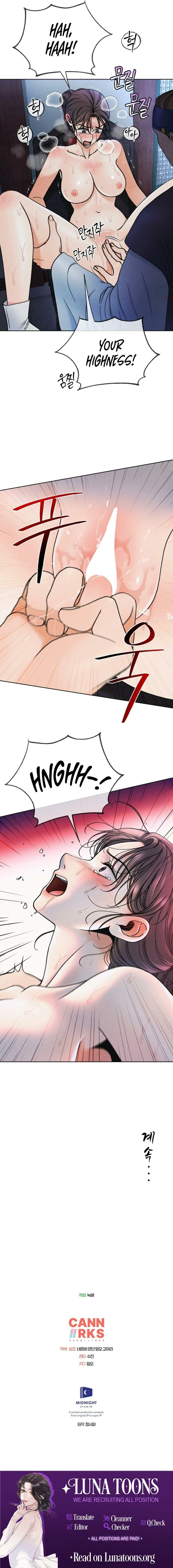 Confessions of a Chambermaid Chapter 17 page 13 - 