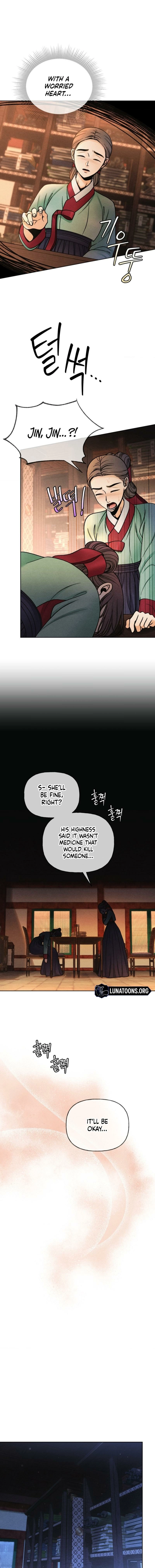 Confessions of a Chambermaid Chapter 17 page 7 - 