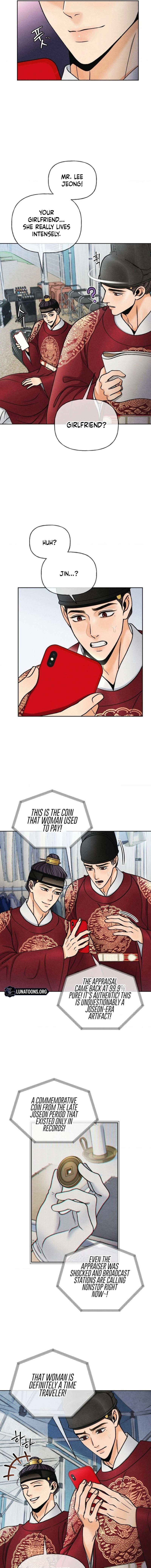 Confessions of a Chambermaid Chapter 18 page 3 - 