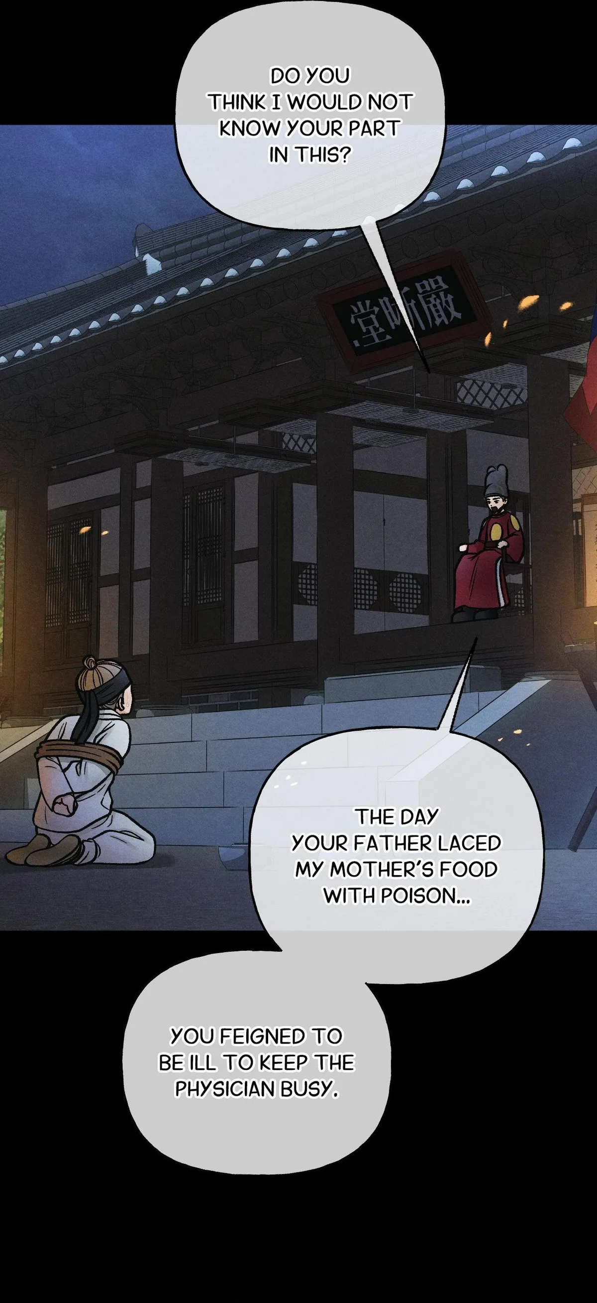 Confessions of a Chambermaid Chapter 19 page 12 - 
