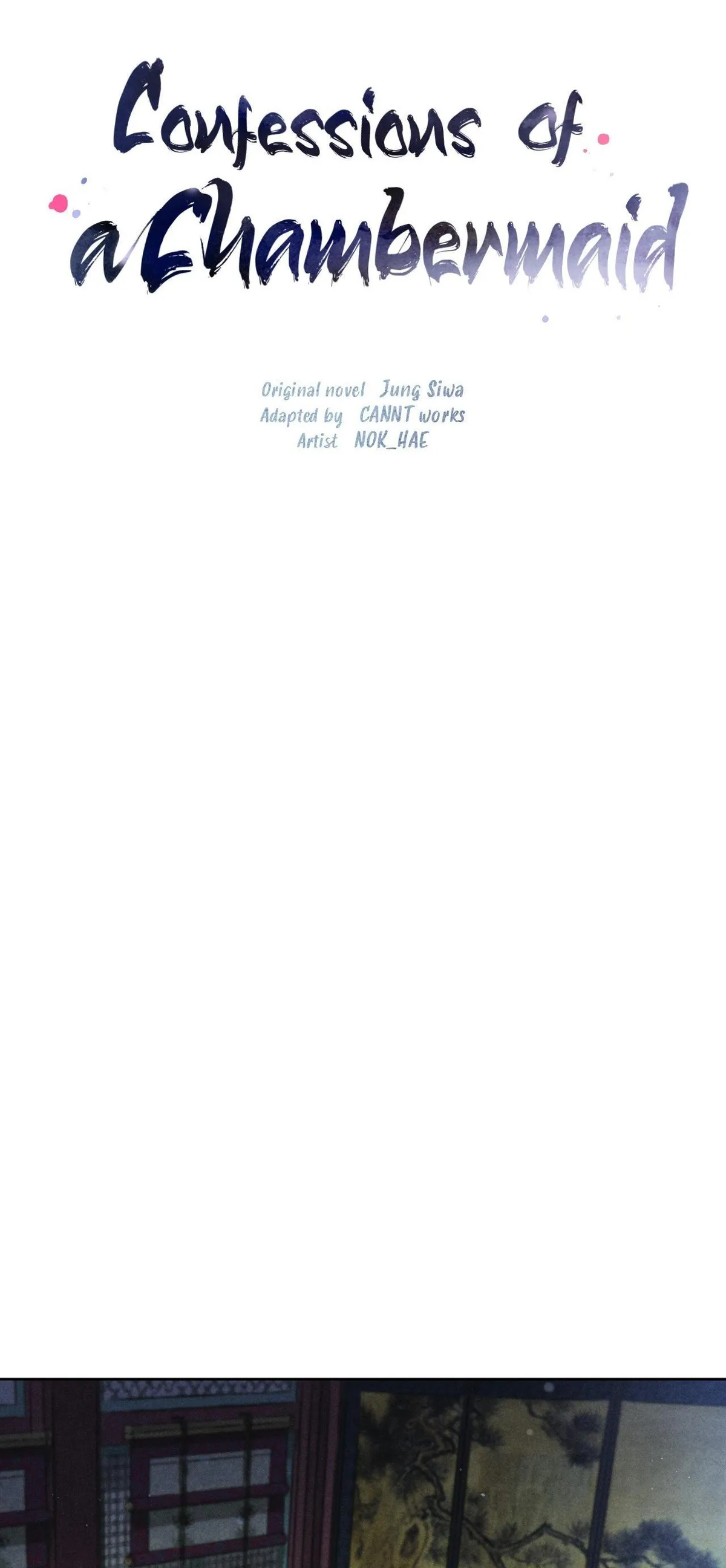 Confessions of a Chambermaid Chapter 19 page 24 - 