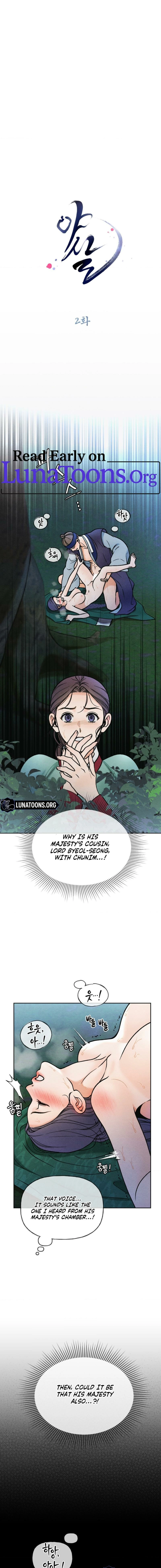 Confessions of a Chambermaid Chapter 2 page 1 - 