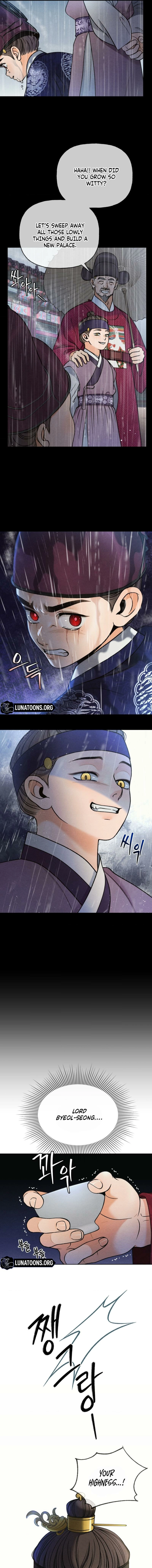 Confessions of a Chambermaid Chapter 2 page 11 - 