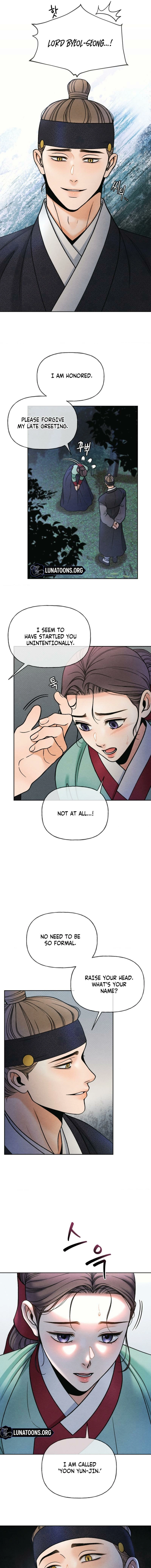 Confessions of a Chambermaid Chapter 2 page 13 - 
