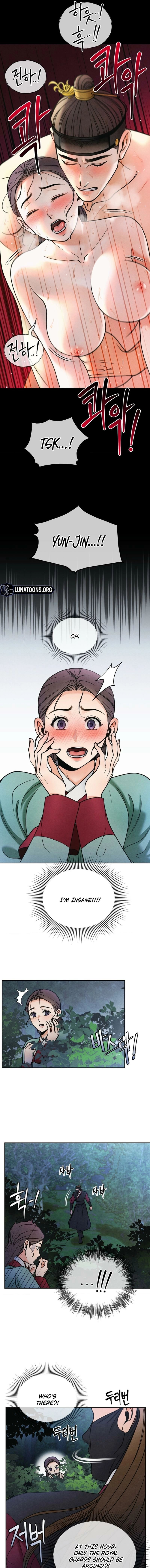 Confessions of a Chambermaid Chapter 2 page 3 - 