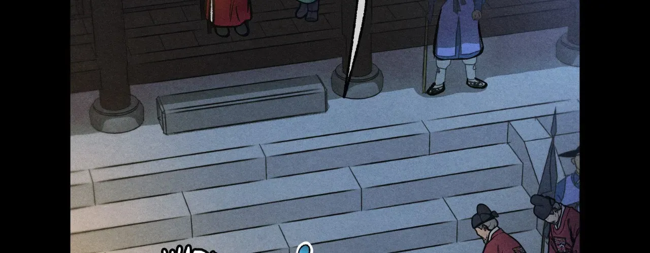 Confessions of a Chambermaid Chapter 21 page 28 - 