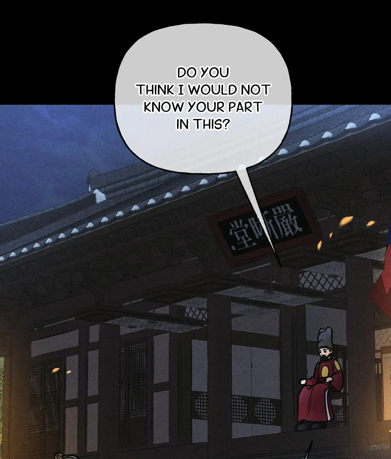 Confessions of a Chambermaid Chapter 21 page 30 - 