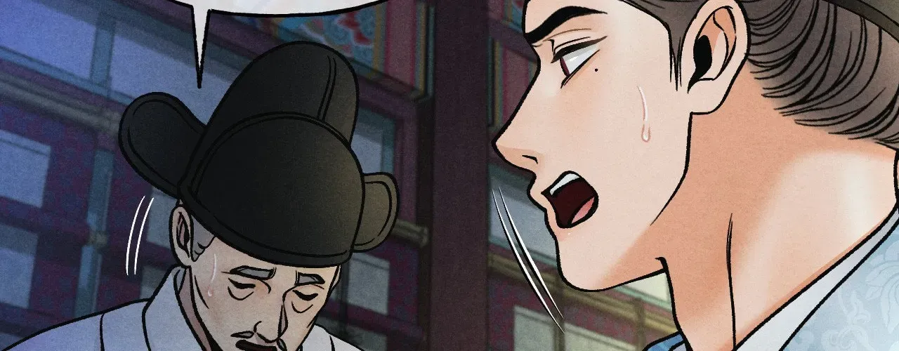 Confessions of a Chambermaid Chapter 21 page 72 - 