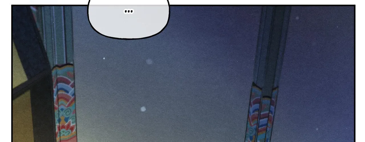 Confessions of a Chambermaid Chapter 21 page 81 - 