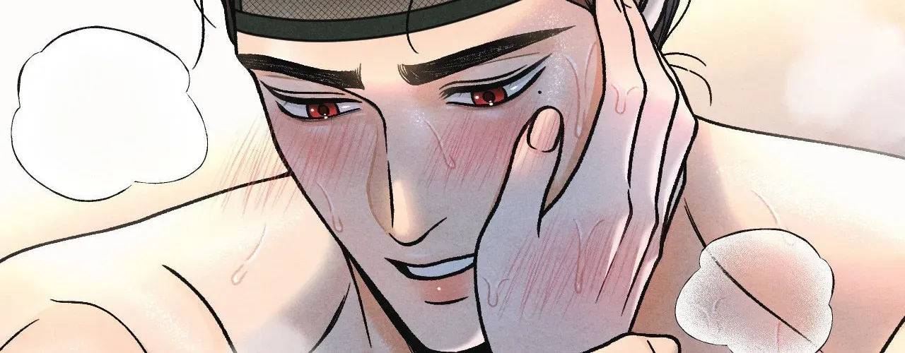 Confessions of a Chambermaid Chapter 22 page 144 - 
