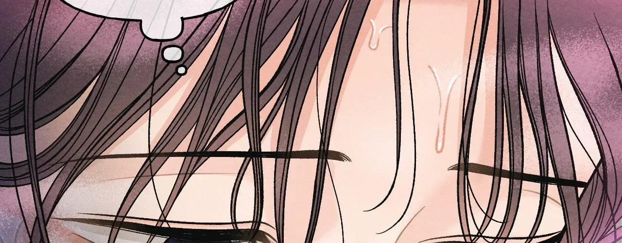 Confessions of a Chambermaid Chapter 22 page 76 - 