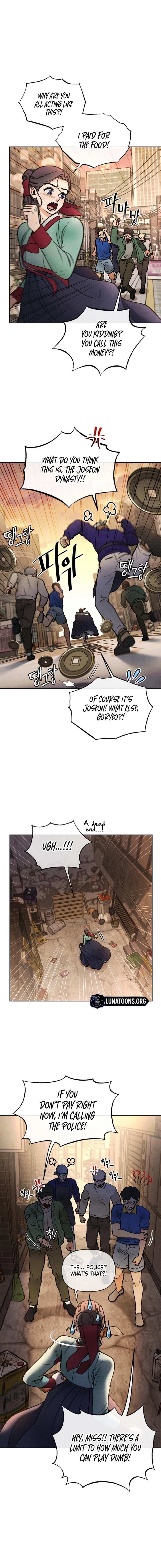 Confessions of a Chambermaid Chapter 4 page 6 - 