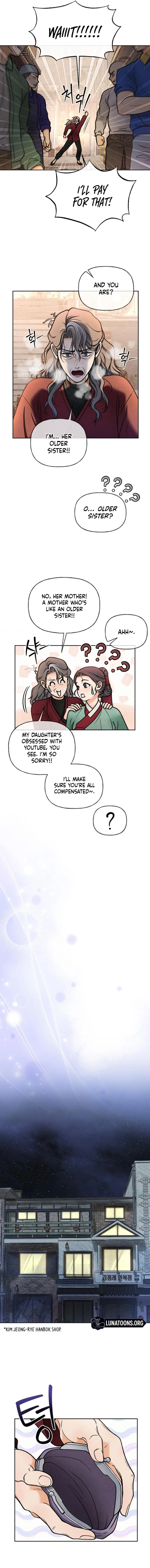 Confessions of a Chambermaid Chapter 4 page 7 - 