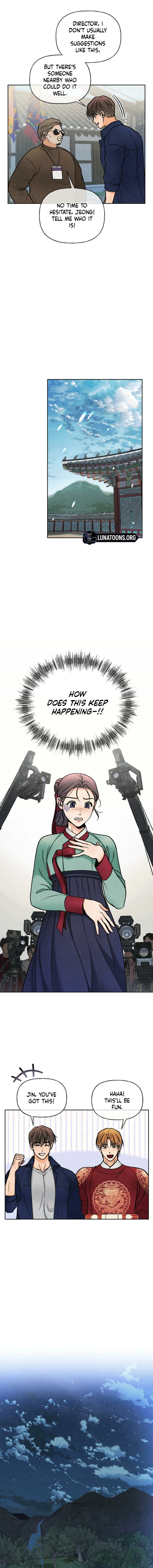 Confessions of a Chambermaid Chapter 5 page 14 - 