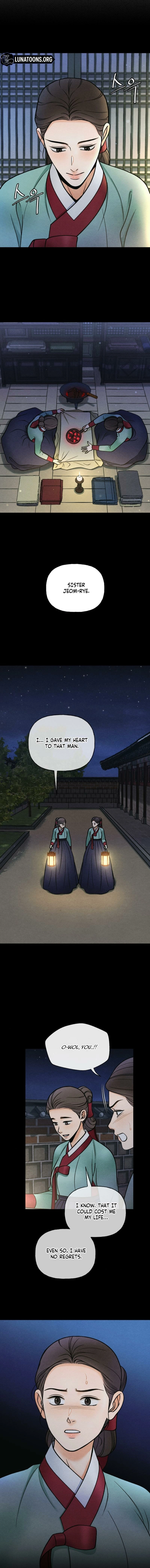 Confessions of a Chambermaid Chapter 6 page 12 - 