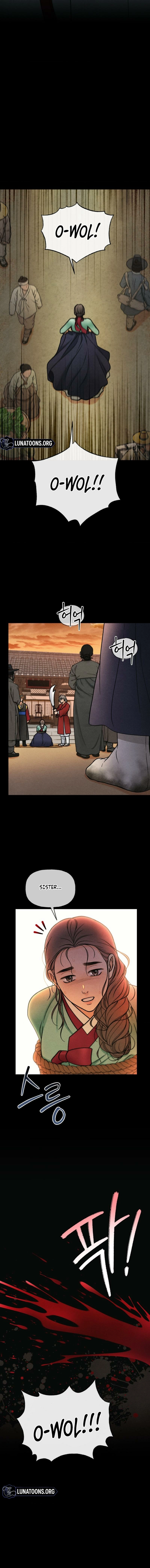 Confessions of a Chambermaid Chapter 6 page 13 - 