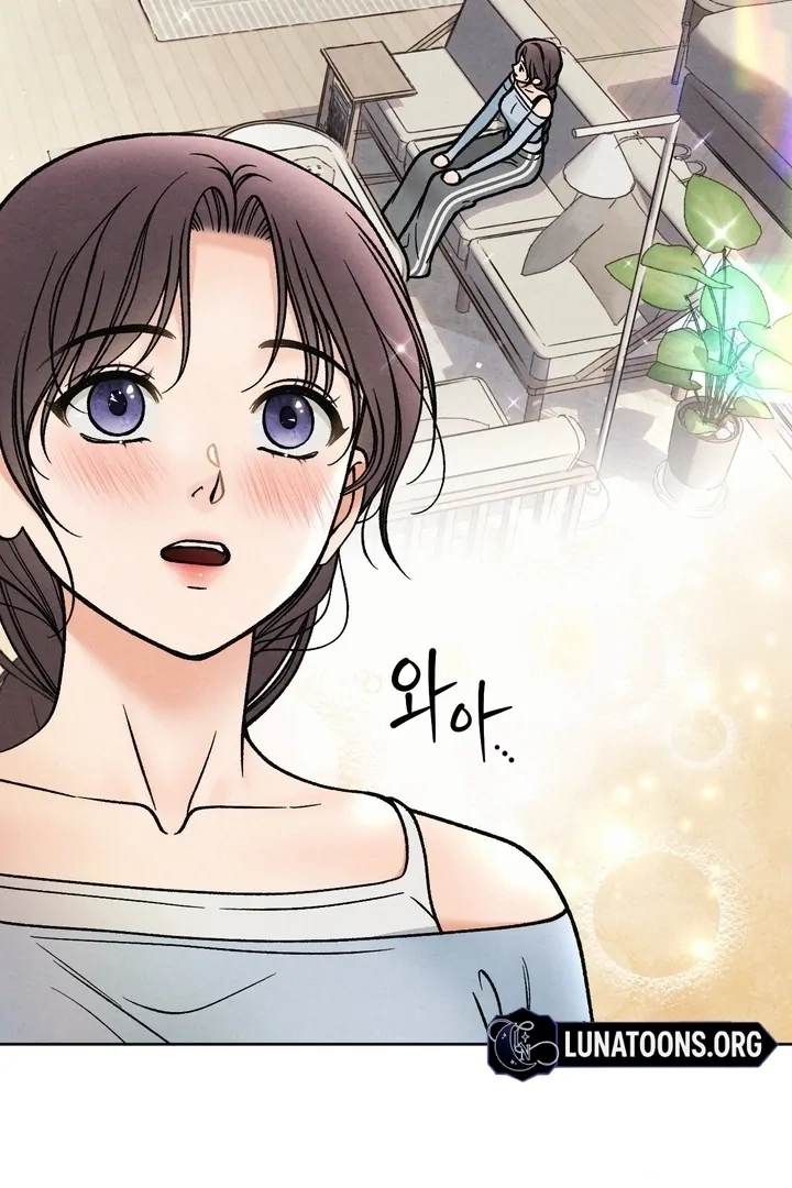 Confessions of a Chambermaid Chapter 9 page 19 - 