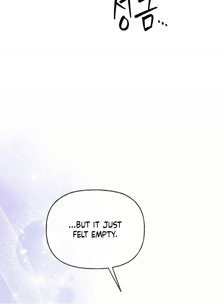 Confessions of a Chambermaid Chapter 9 page 42 - 