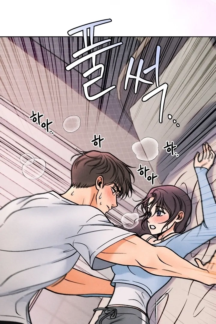 Confessions of a Chambermaid Chapter 9 page 60 - 