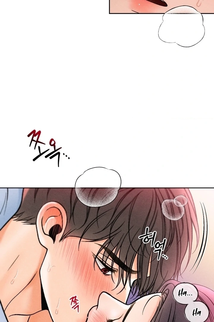 Confessions of a Chambermaid Chapter 9 page 63 - 