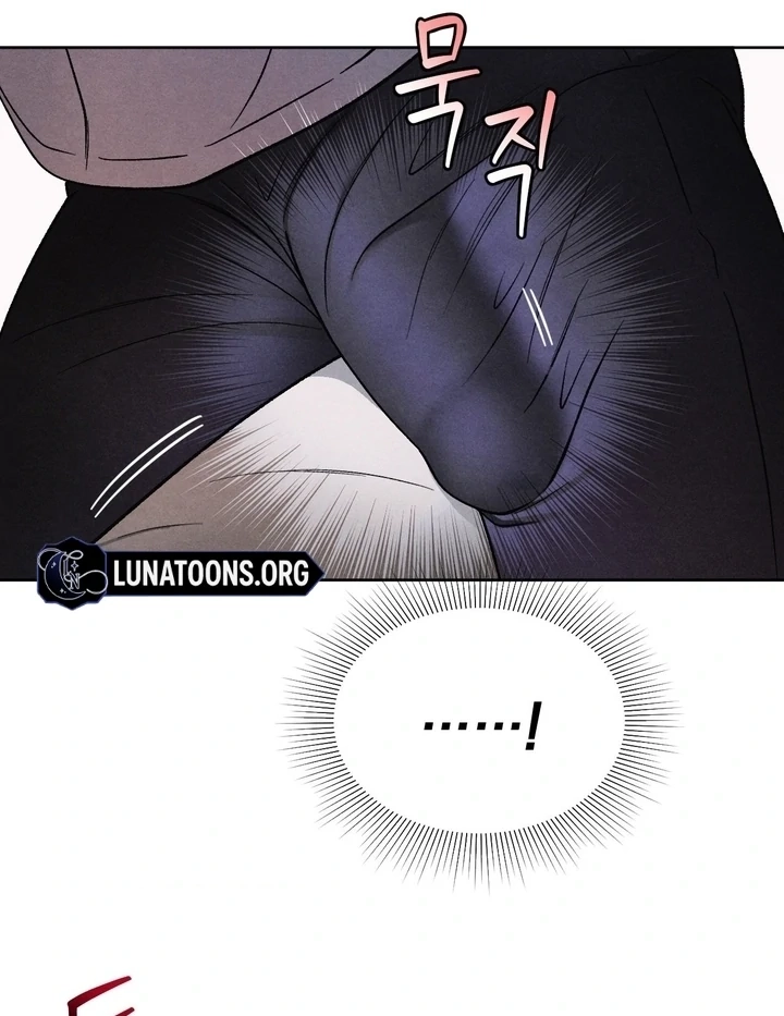 Confessions of a Chambermaid Chapter 9 page 69 - 