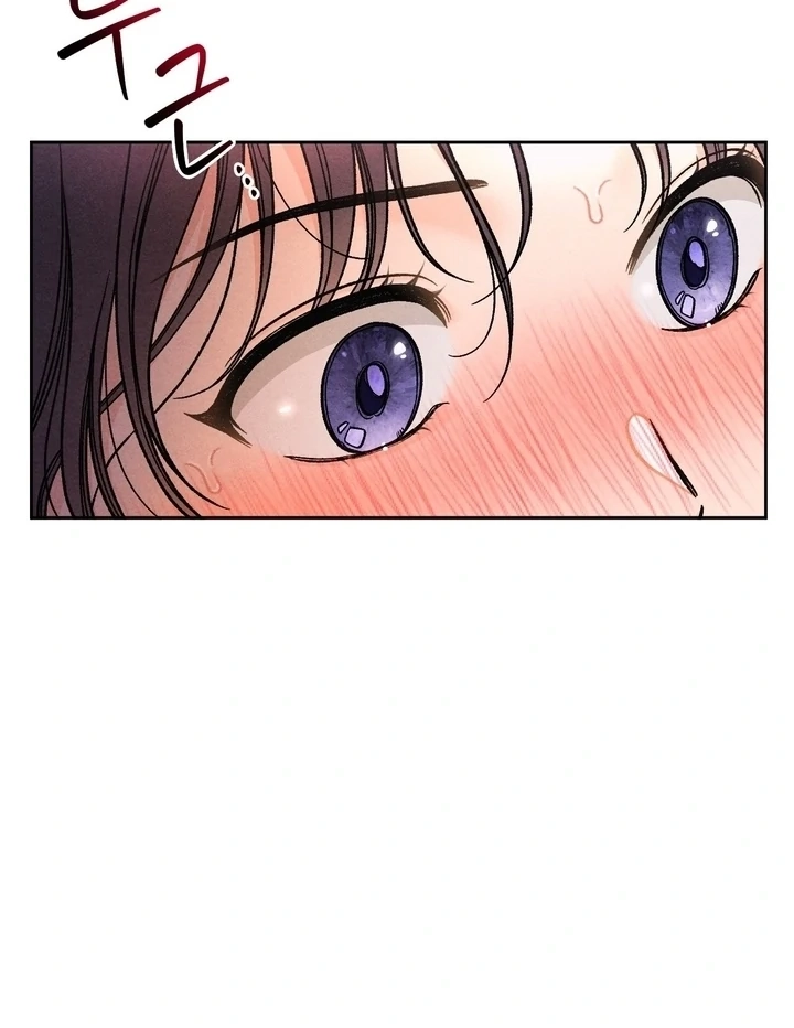 Confessions of a Chambermaid Chapter 9 page 70 - 