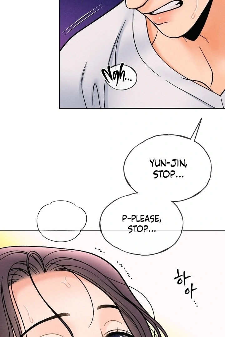 Confessions of a Chambermaid Chapter 9 page 72 - 