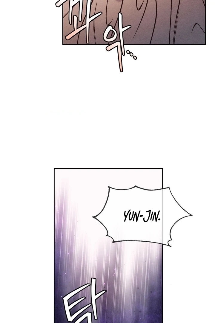 Confessions of a Chambermaid Chapter 9 page 75 - 