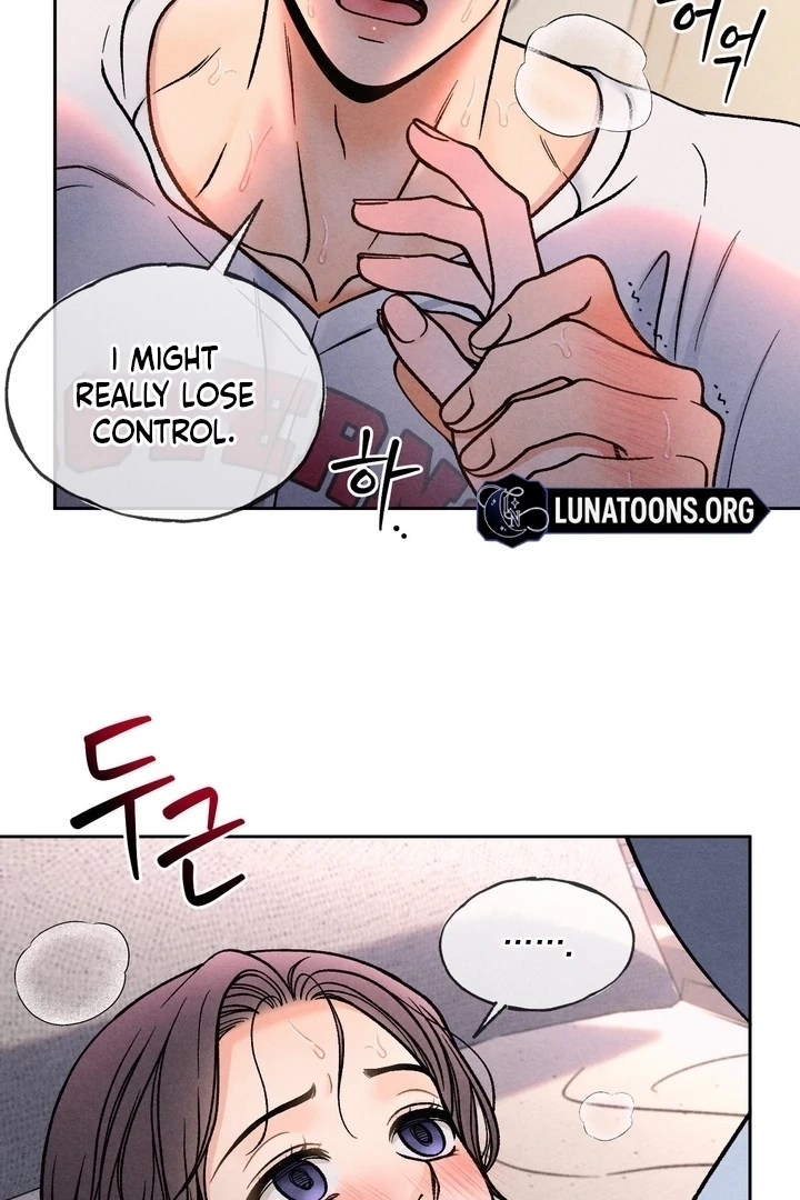 Confessions of a Chambermaid Chapter 9 page 77 - 