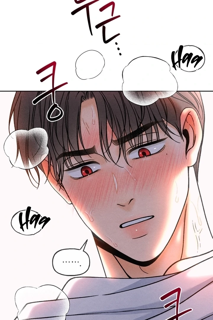 Confessions of a Chambermaid Chapter 9 page 87 - 