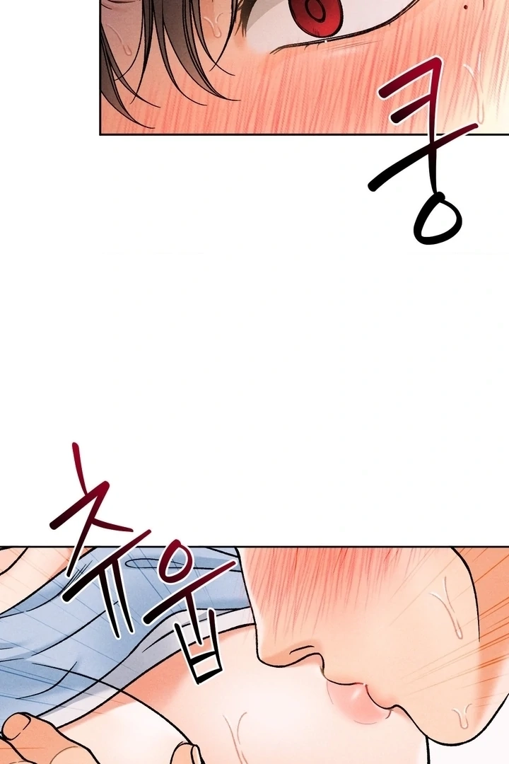 Confessions of a Chambermaid Chapter 9 page 90 - 