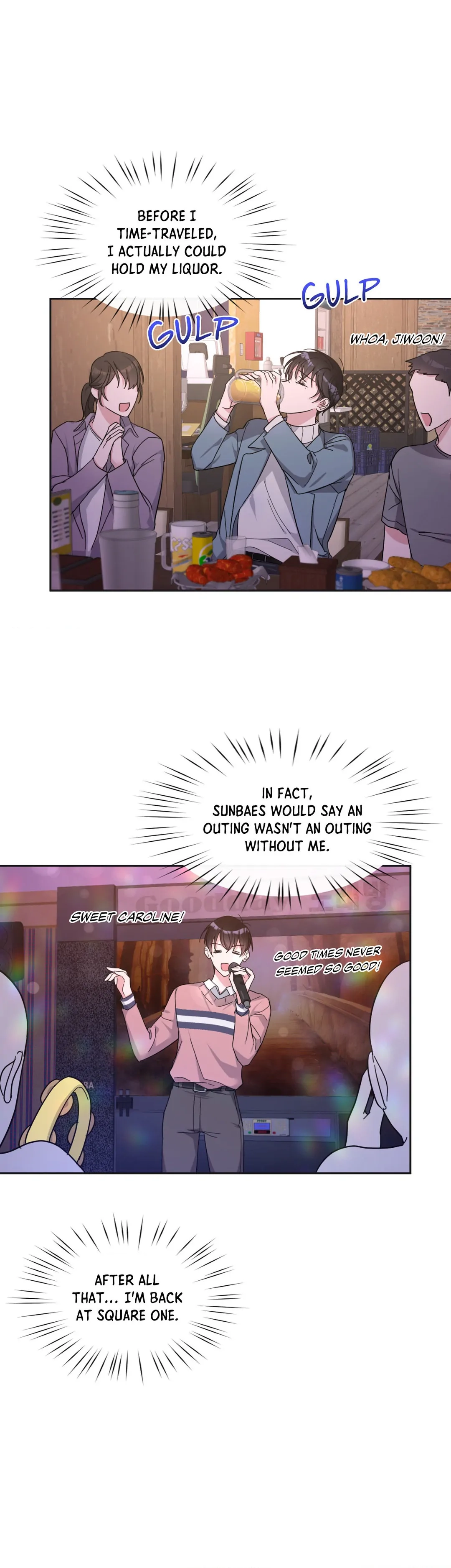 Confessions of a Male Celeb Chapter 11 page 6 - 