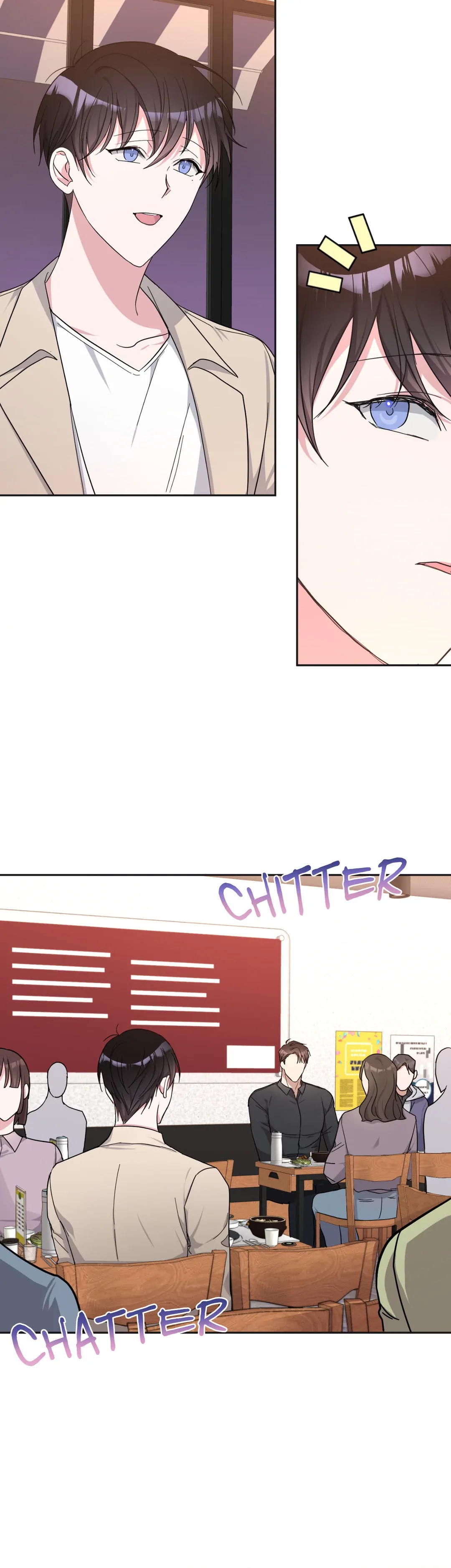Confessions of a Male Celeb Chapter 11 page 8 - 