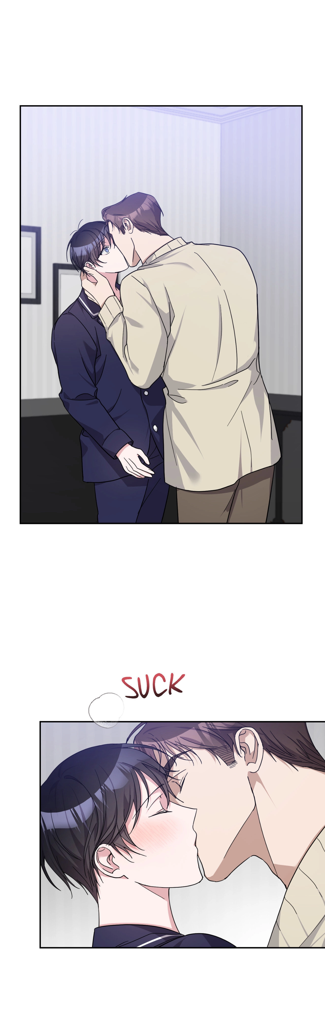 Confessions of a Male Celeb Chapter 14 page 26 - 