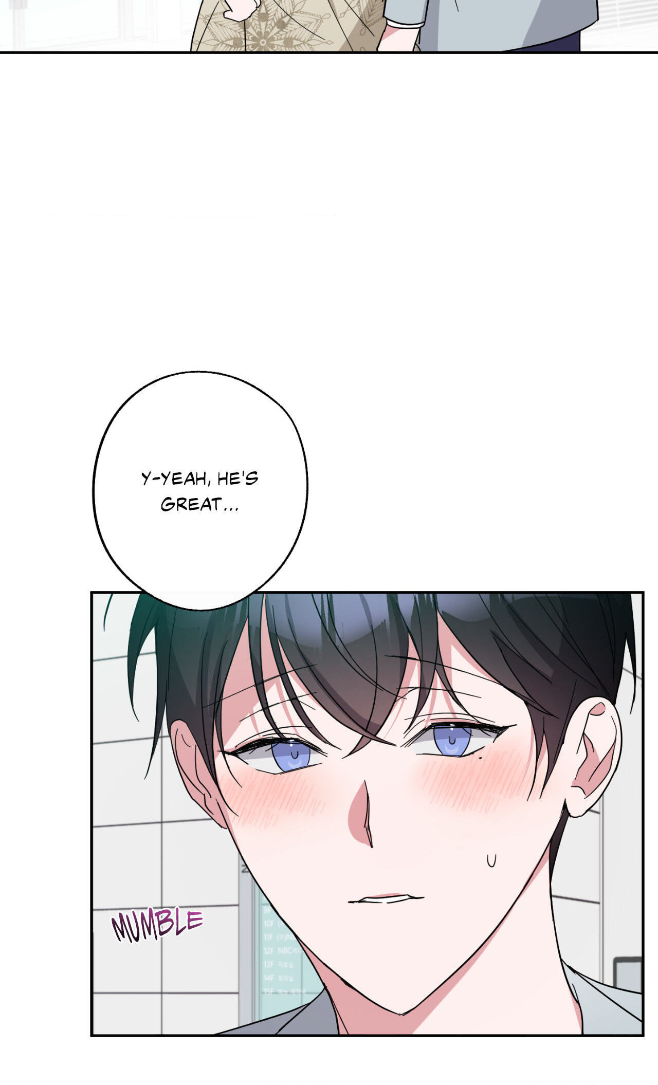 Confessions of a Male Celeb Chapter 20 page 16 - 