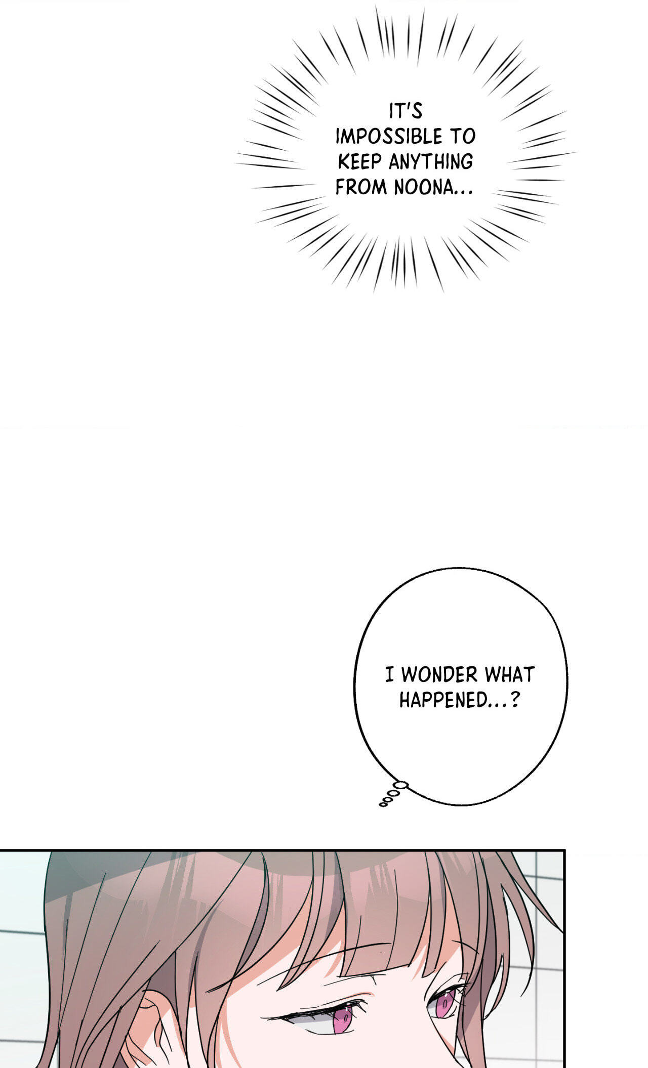 Confessions of a Male Celeb Chapter 20 page 17 - 