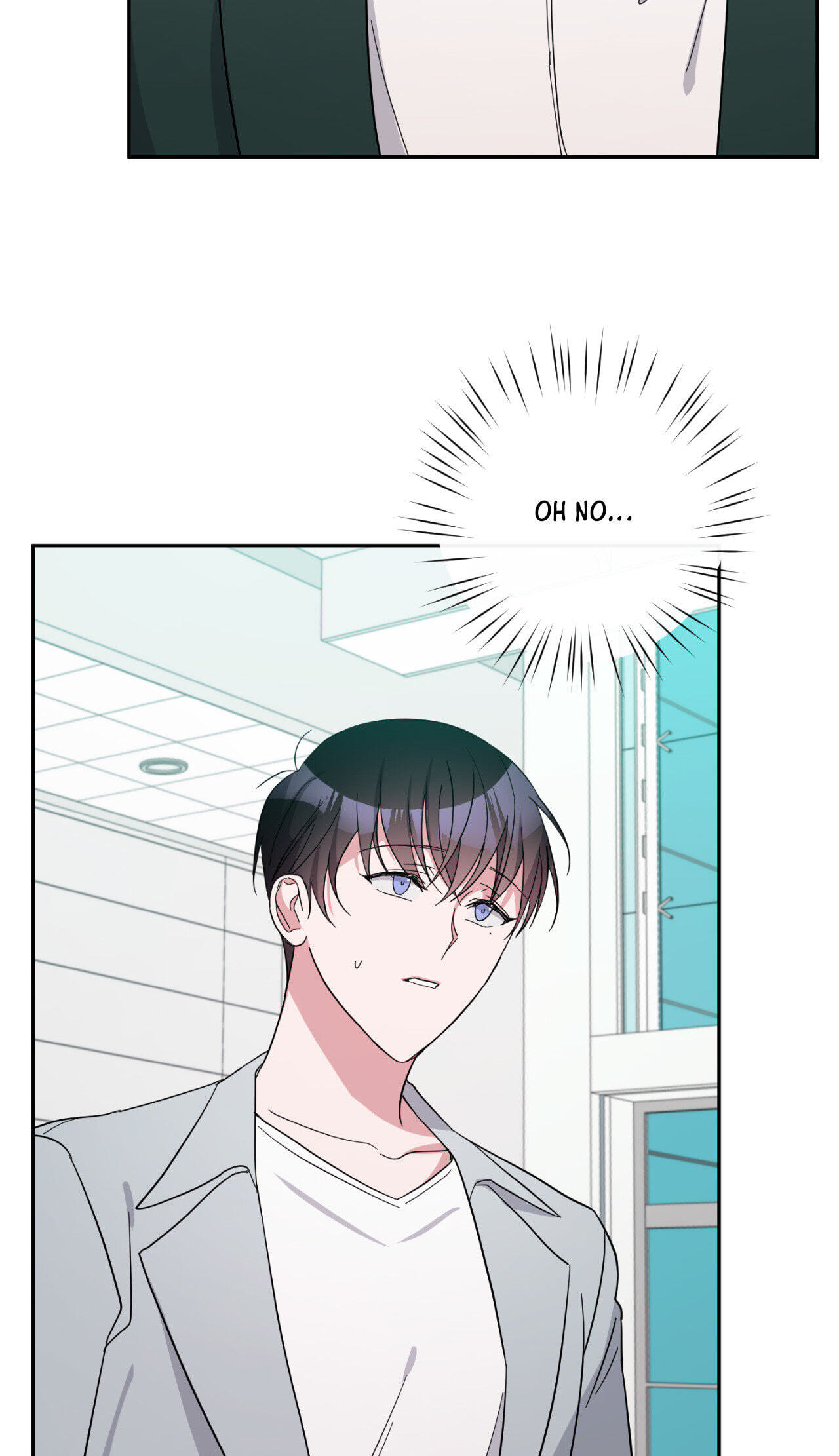 Confessions of a Male Celeb Chapter 20 page 23 - 