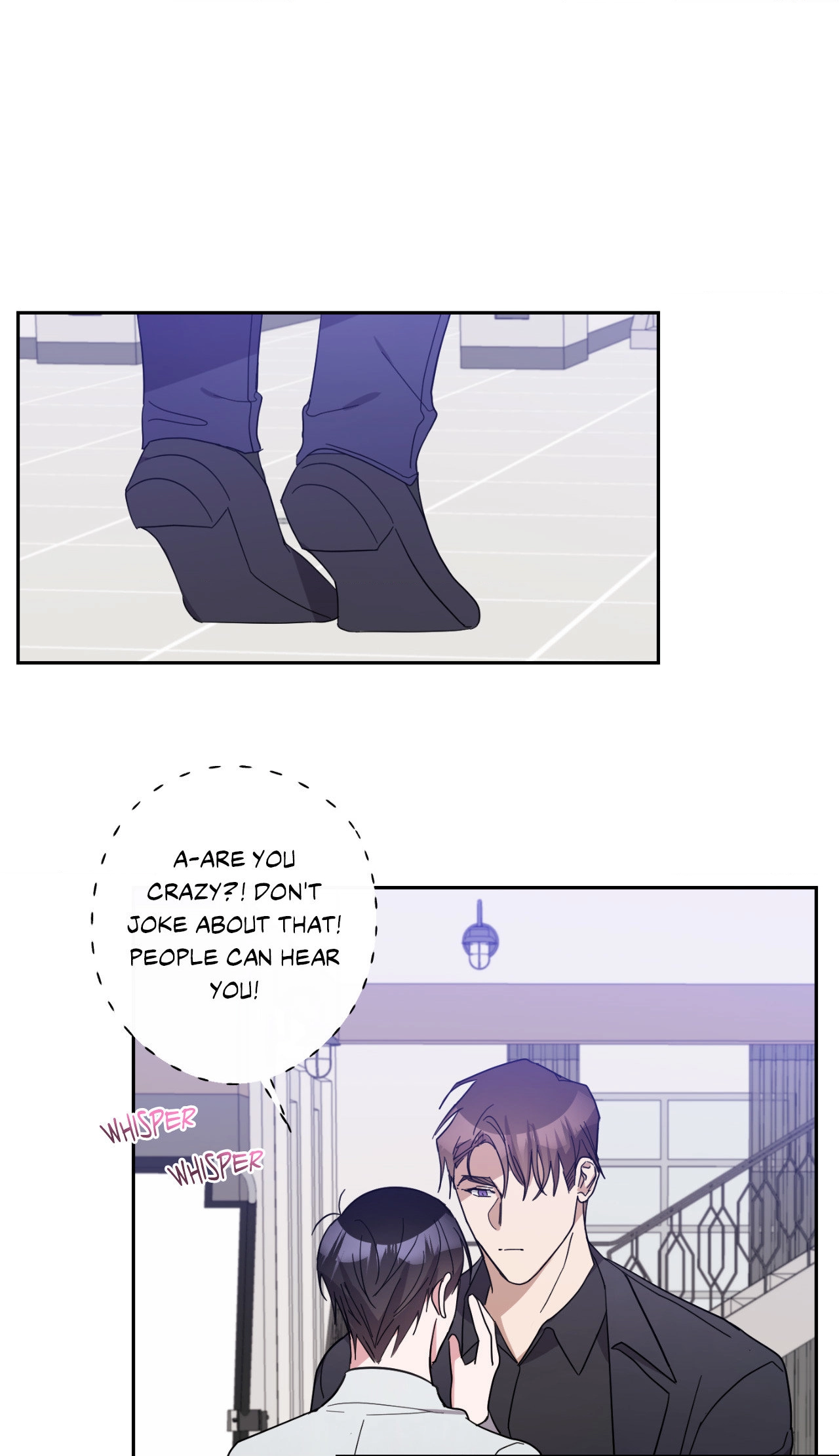 Confessions of a Male Celeb Chapter 21 page 17 - 