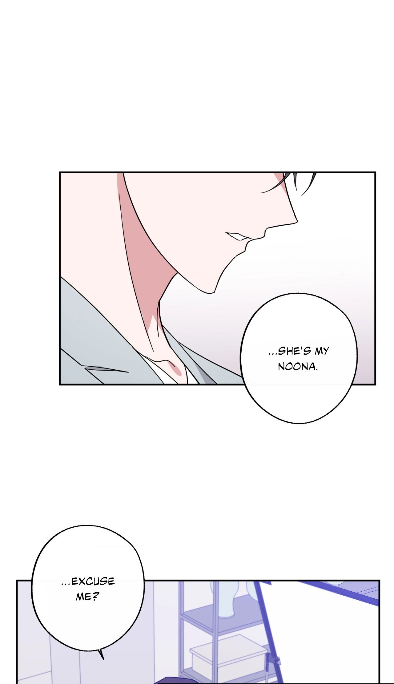 Confessions of a Male Celeb Chapter 21 page 37 - 
