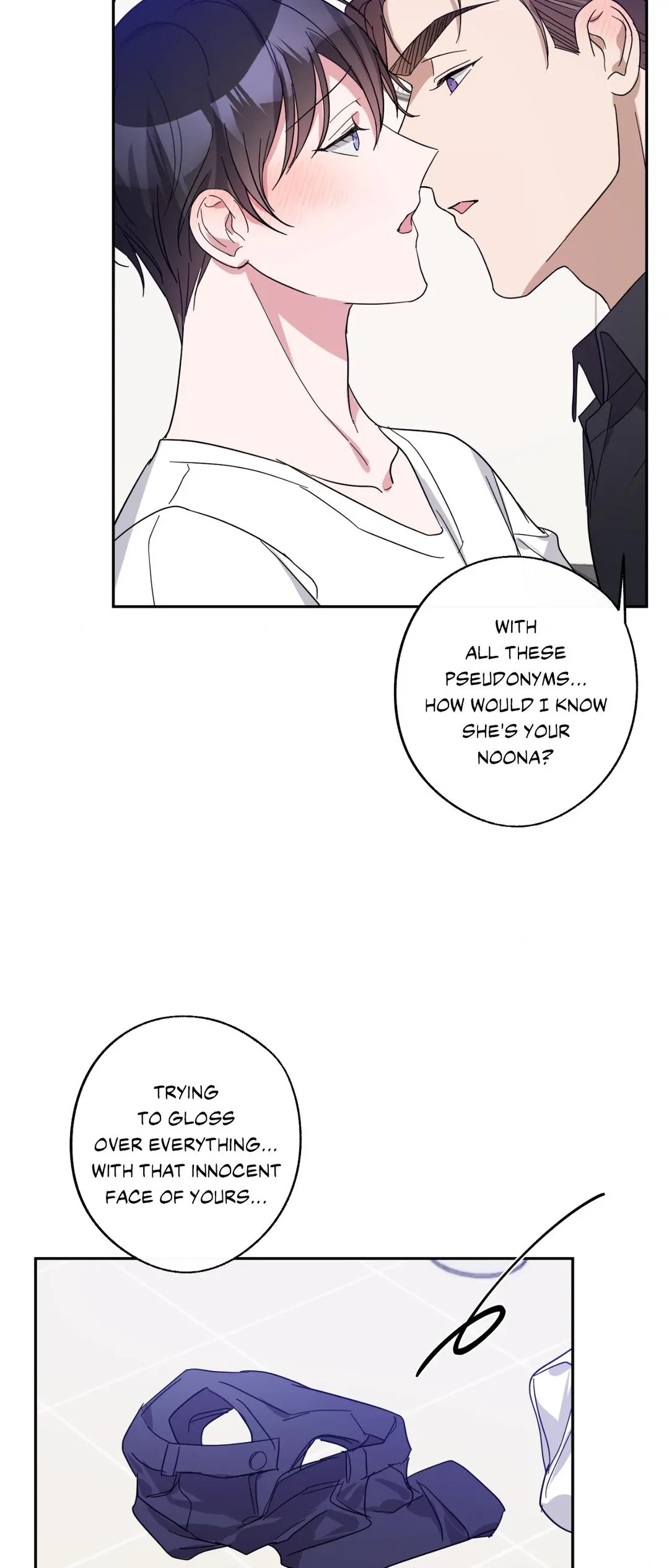 Confessions of a Male Celeb Chapter 22 page 22 - 