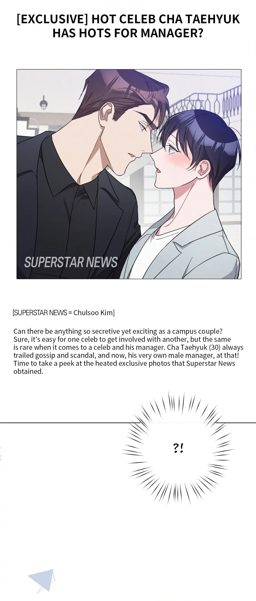 Confessions of a Male Celeb Chapter 22 page 40 - 