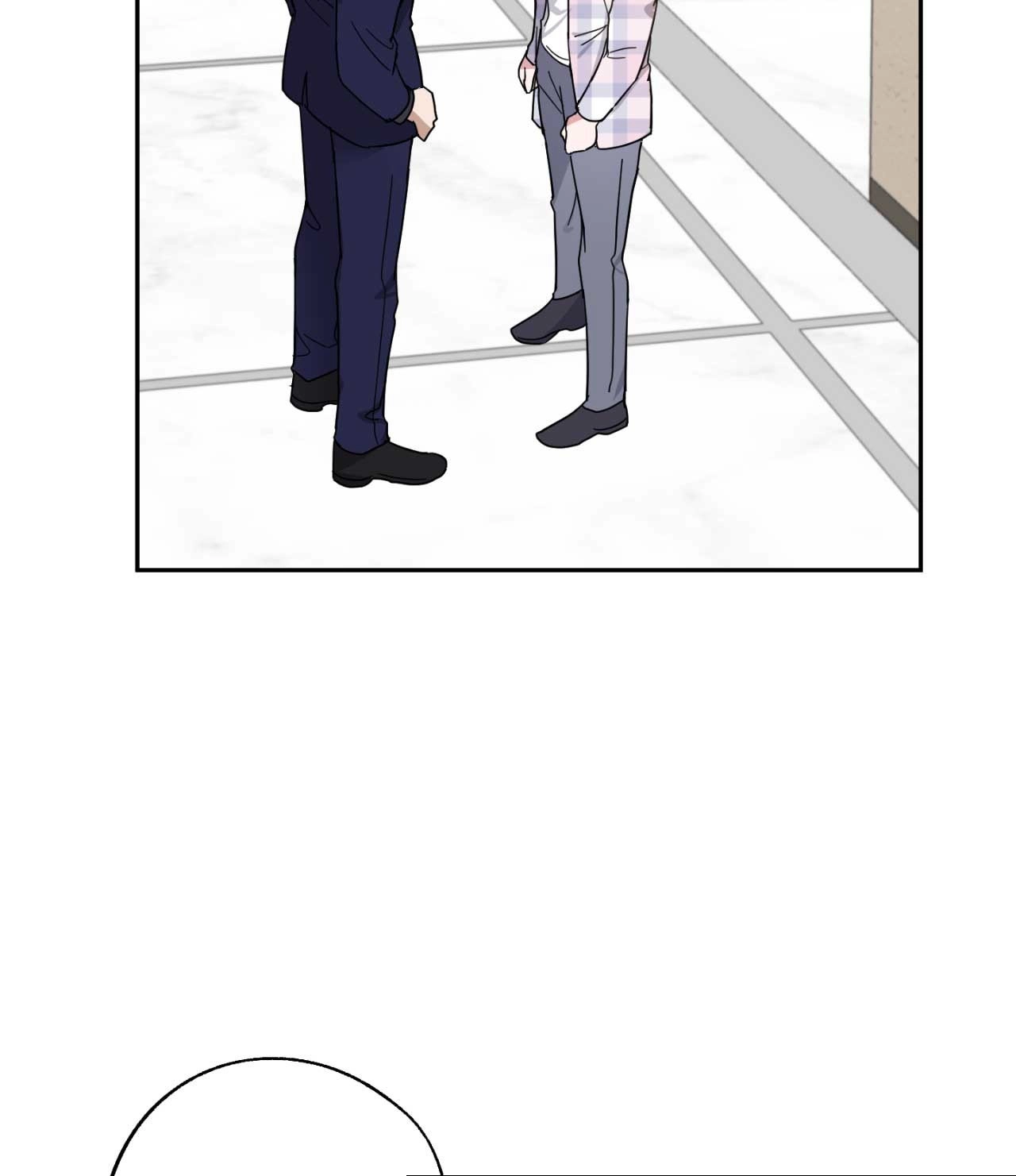 Confessions of a Male Celeb Chapter 24 page 38 - 