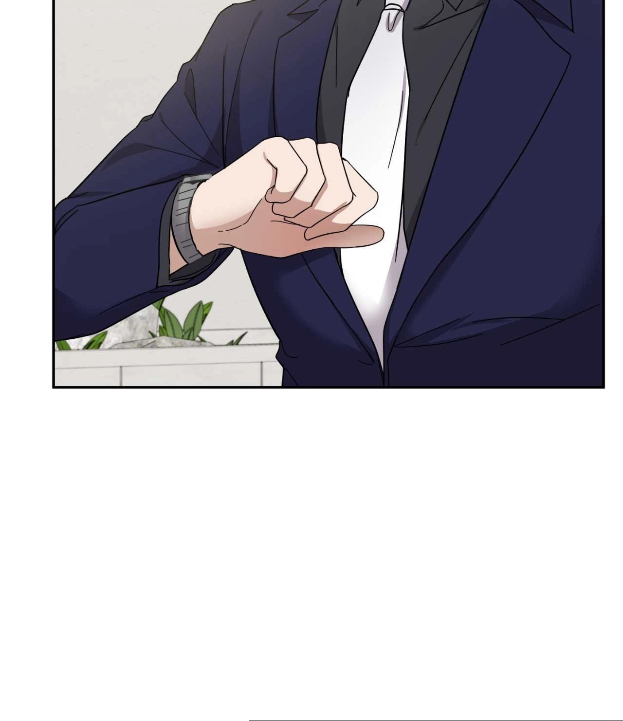 Confessions of a Male Celeb Chapter 24 page 6 - 